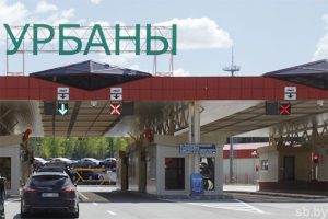 Урбаны