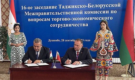 Предприятия Беларуси и Таджикистана во время делового совета подписали контракты на $16 млн