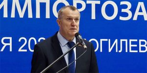 Исаченко