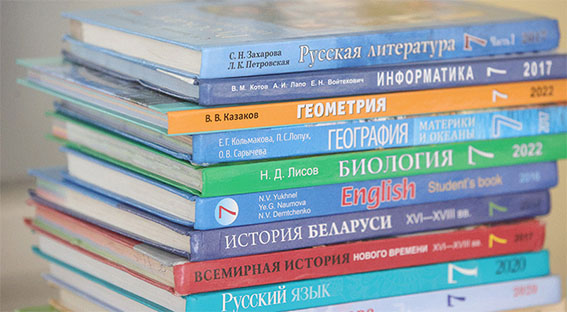 Какие недочеты есть в белорусских учебниках и как идет работа над ошибками, рассказал эксперт