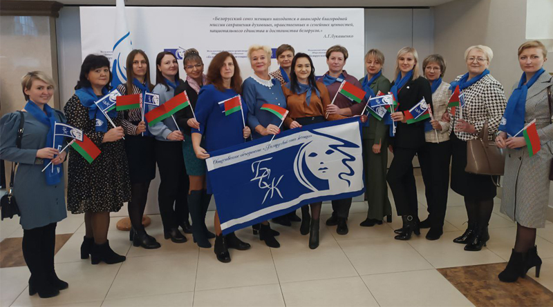 Делегация Быховского района приняла участие во встрече Натальи Кочановой с активом Белорусского союза женщин Могилевской области