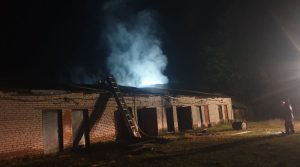 пожар
