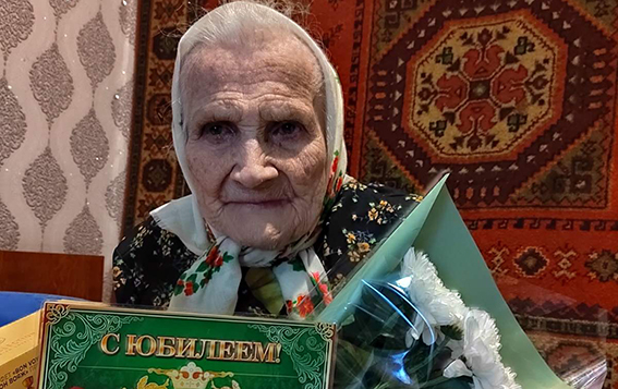 100-летний юбилей отметила жительница деревни Косичи Анна Липская