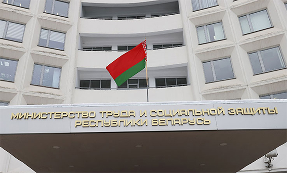 В Беларуси повышают размер суточных при командировках