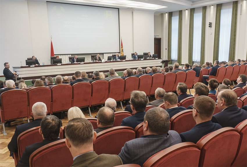 Итоги социально-экономического развития региона и исполнения бюджета обсудили на заседании Могилевского облисполкома