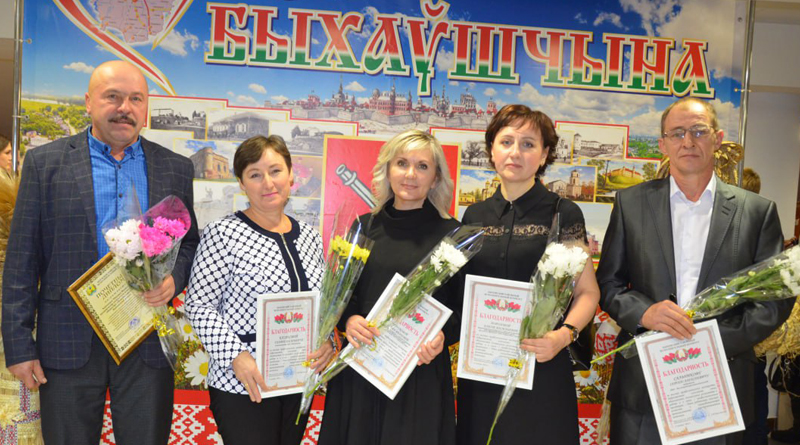 В Быхове прошел праздничный концерт ко Дню работников сельского хозяйства и перерабатывающей промышленности (ФОТО)