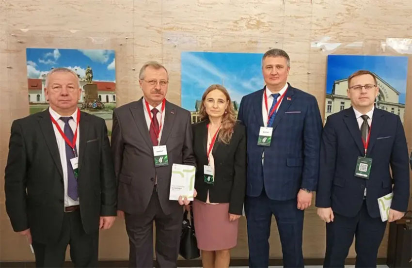 Делегаты Быховского района приняли участие во ll съезде Белорусской партии “Белая Русь”