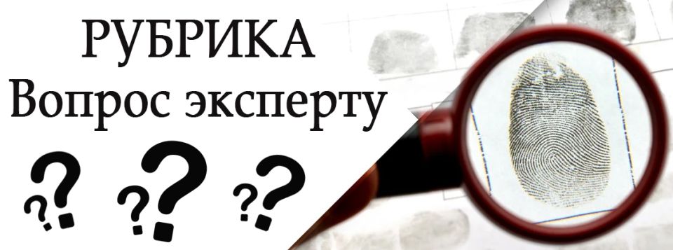 Если не устраивает качество пошива?