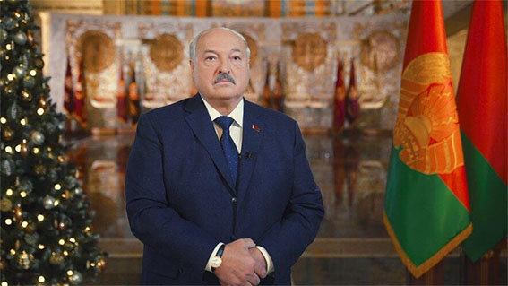 Новогоднее обращение Президента Александра Лукашенко к белорусскому народу
