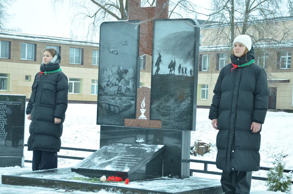 На Быховщине отметили 35-летие со дня вывода советских войск из Афганистана (фото)