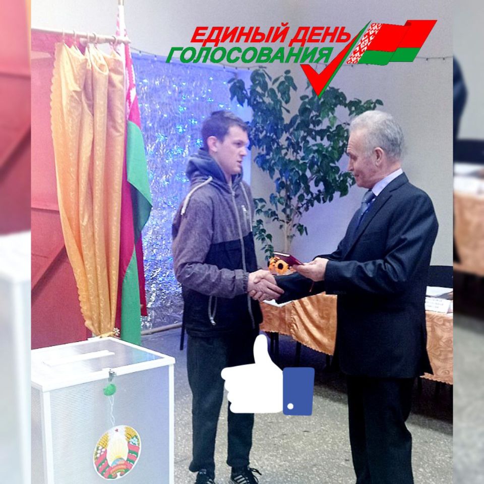 Для Алексея Рыбакова сегодня – очень ответственный момент, ведь это его первые выборы