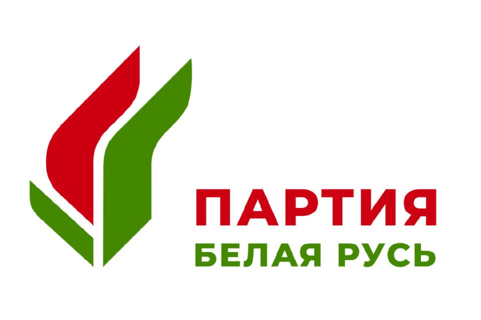 Открыт первый в республике региональный офис Белорусской партии «Белая Русь» (видео)