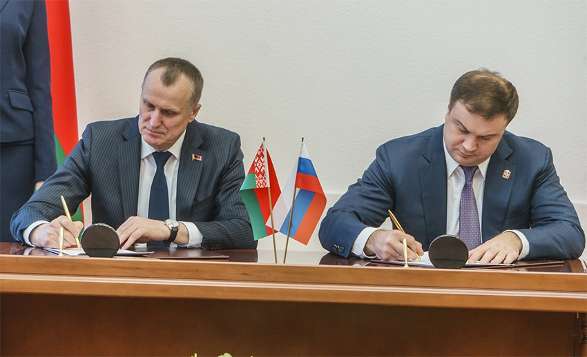 Председатель Могилевского облисполкома Анатолий Исаченко встретился с делегацией Омской области