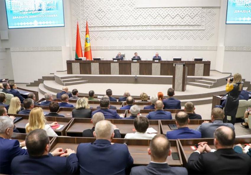 Первая сессия областного Совета депутатов двадцать девятого созыва прошла в Могилеве