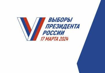 Россияне в Беларуси смогут проголосовать на президентских выборах 17 марта