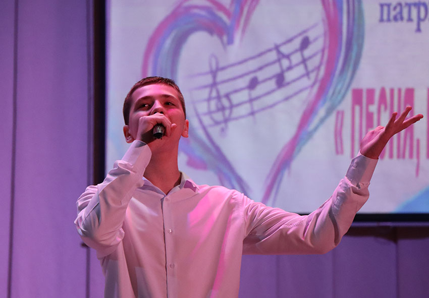 В Быхове прошел VII районный конкурс исполнителей молодежной патриотической и авторской песни