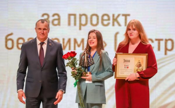 Торжественная церемония награждения победителей и лауреатов Национального конкурса «Золотая литера» прошла в ДК области
