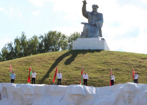 28 июня – День освобождения Быховского района от немецко-фашистских захватчиков. АФИША МЕРОПРИЯТИЙ