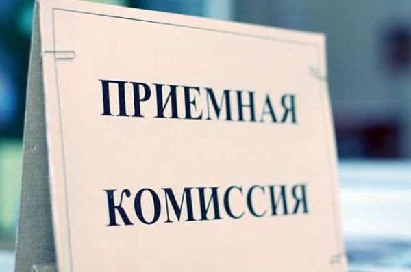 Вузы Беларуси начинают прием документов у абитуриентов-целевиков