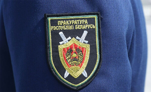 Киберпреступления в Могилевской области: как не стать жертвой