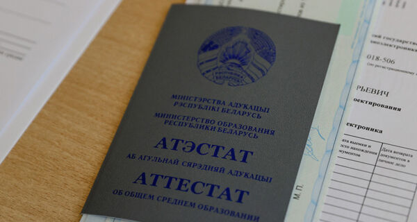 Во всех университетах Беларуси 12 июля стартует основной этап вступительной кампании