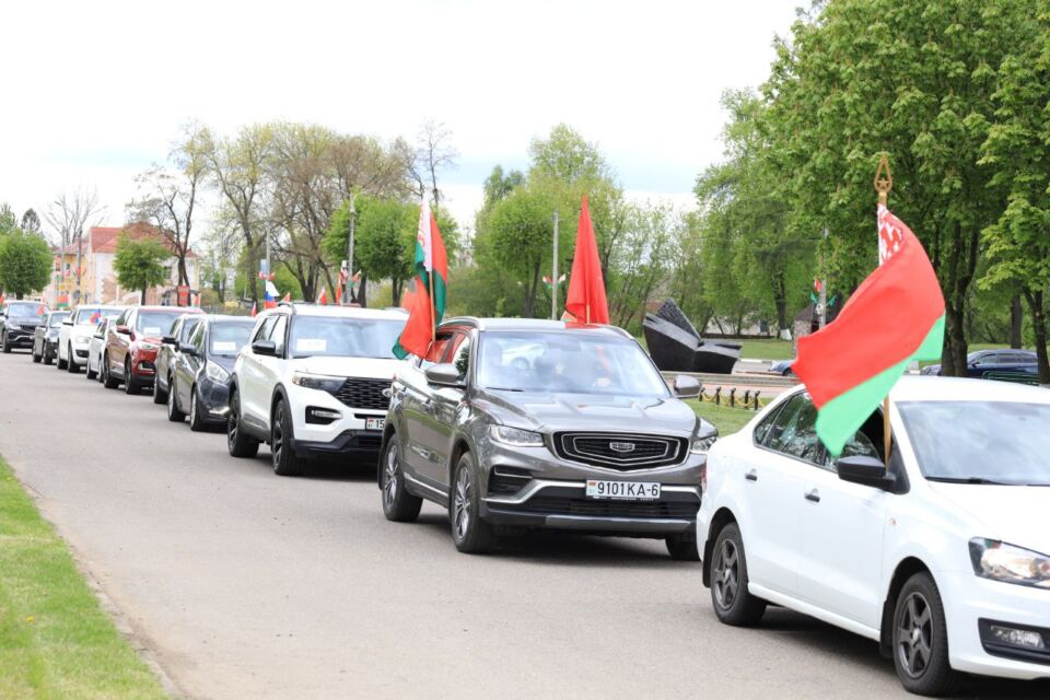 На Быховщине прошел массовый патриотический автопробег, посвященный 80-летию Великой Победы