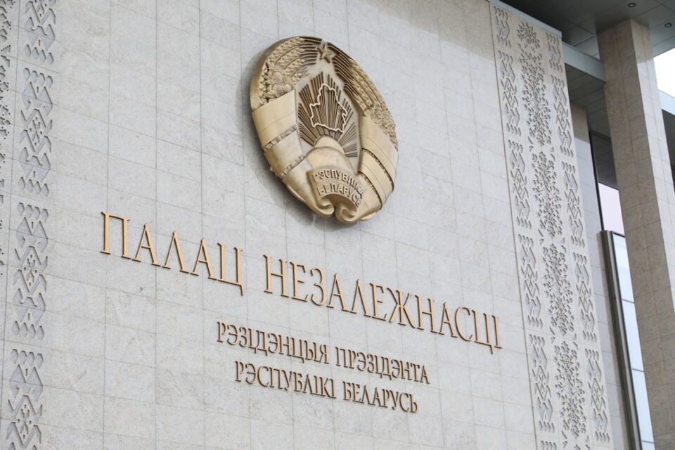 А. Лукашенко направил поздравление соотечественникам с 900-летием Спасо-Евфросиниевского женского монастыря