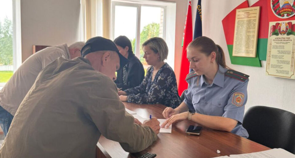 На базе Быховского РОВД состоялось профилактическое мероприятие