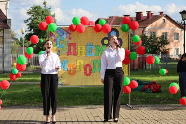 Фоторепортаж: как День молодежи и студенчества прошел в Быхове