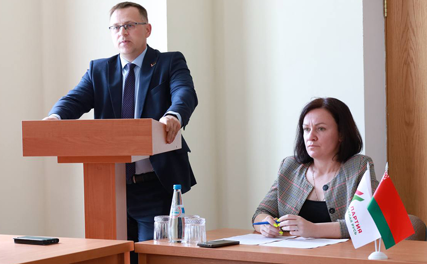 В Быхове прошла отчётно-выборная конференция Быховского районного отделения Могилевской области Белорусской партии «Белая Русь»