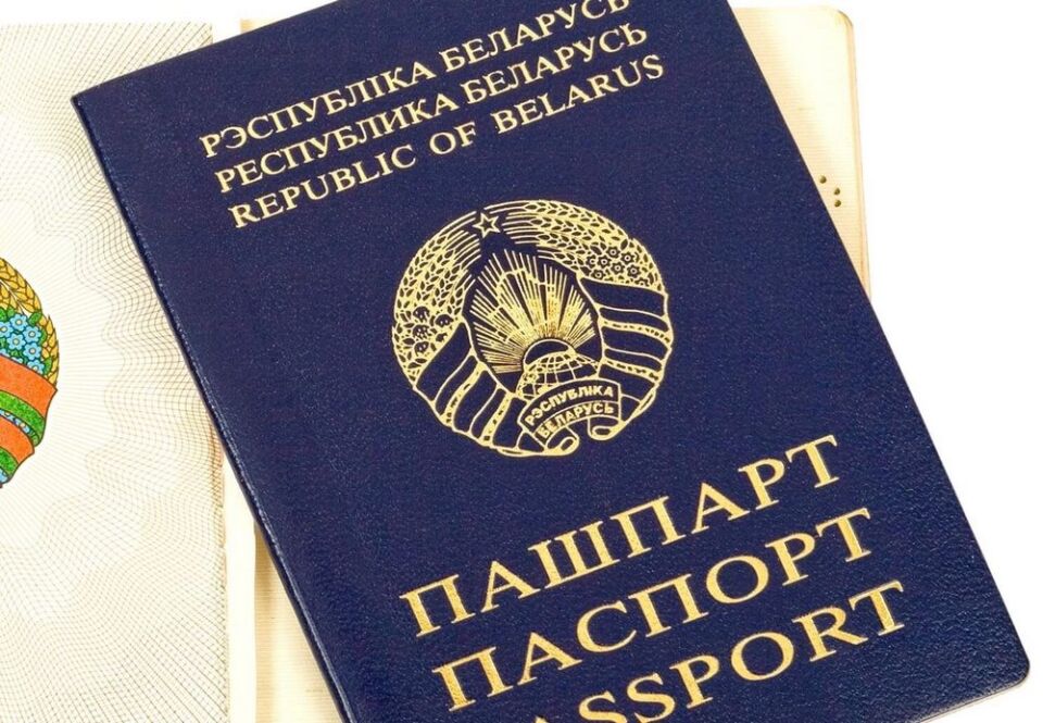 ЦТ по второму профильному предмету сегодня планируют сдавать около 30,9 тыс. абитуриентов