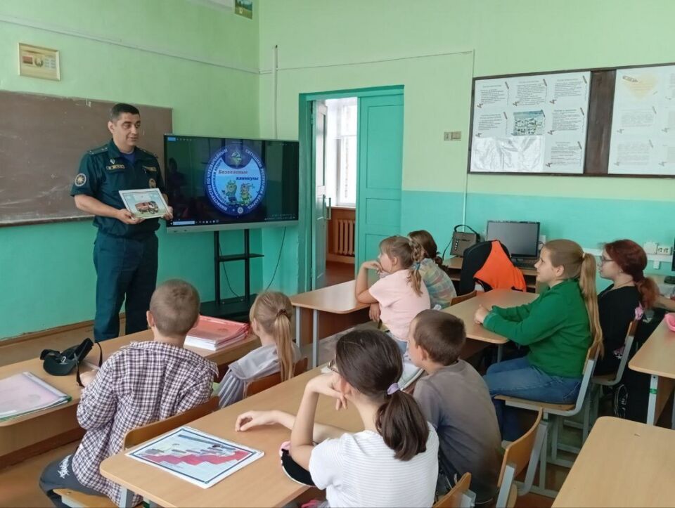 Детям о безопасности