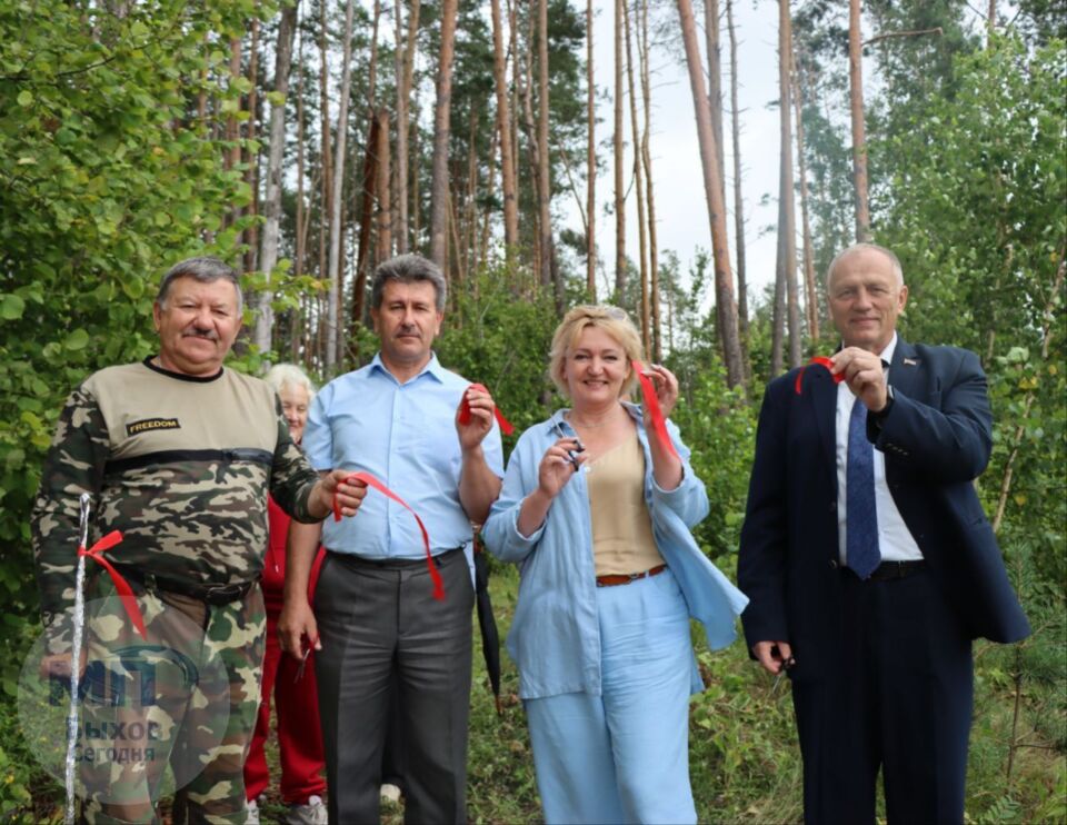 В Быховском районе на месте уникальной археологической находки состоялось открытие памятного знака