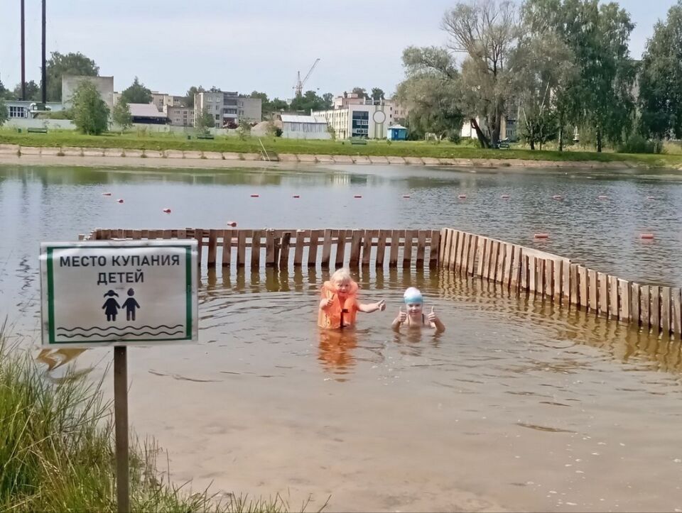 Летний патруль