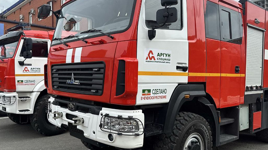 Две модели белорусско-российских пожарных автоцистерн внесены в реестр российской промышленной продукции