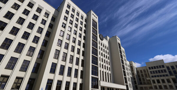 В Беларуси утверждена среднесрочная финансовая программа республиканского бюджета на 2026-2028 годы