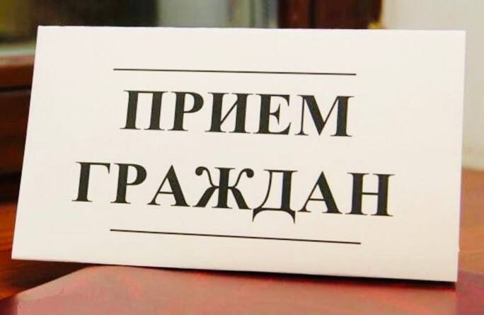 Личный прием граждан 20 августа проведет начальник Быховского районного отдела Следственного комитета