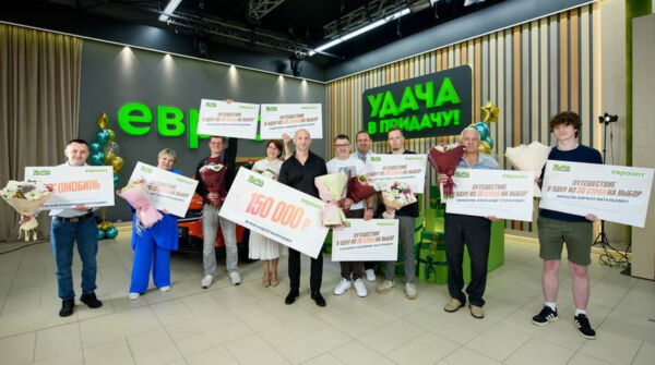 Счастливые победители июльского тура игры “Удача в придачу!” получили свои призы!