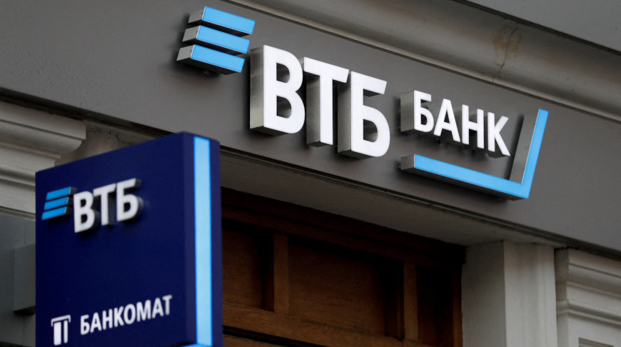 ВТБ (Беларусь) запускает вклад с ежедневной капитализацией 