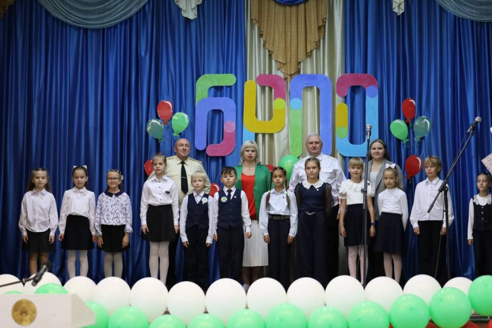 Пионеры Быховщины: 35 лет Белорусской республиканской пионерской организации