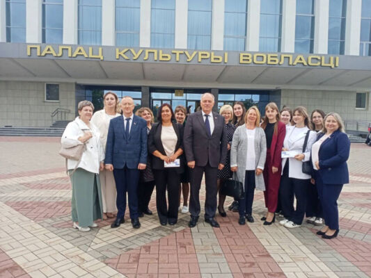 Делегация Быховского района на мероприятии, посвященном Дню народного единства
