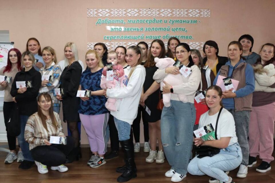 День Матери в Быхове: Встреча Многодетных Мам