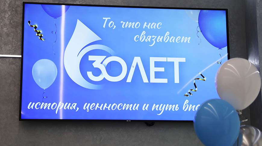 «Белпочта» с 1 октября запустила собственный маркетплейс в опытно-промышленную эксплуатацию