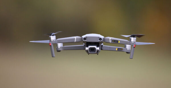 ГПК: о замеченном у границы беспилотнике лучше всего сообщить в милицию