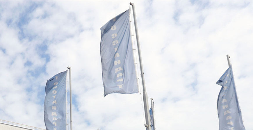 Как Беларусь развивает метрологию с учетом международного опыта, рассказали в Госстандарте