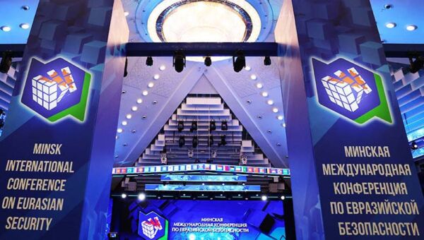 Делегации более 40 государств и 7 международных организаций примут участие в конференции по евразийской безопасности в Минске 