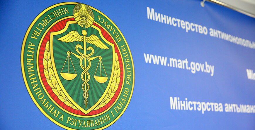 МАРТ проводит опрос потребителей о работе маркетплейсов и пунктов выдачи товаров