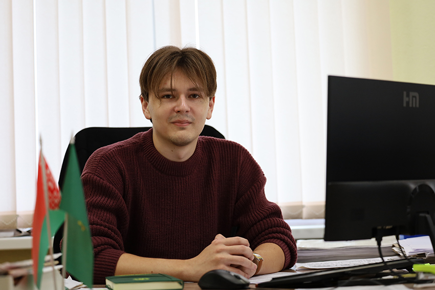 Юрий Фролов: Молодой Специалист Быховского Лесного Хозяйства