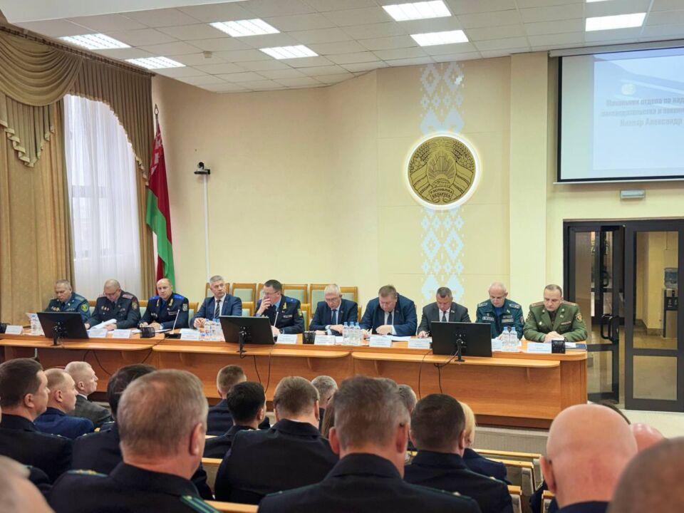 В Могилеве прошло областное координационное совещание по борьбе с преступностью и коррупцией