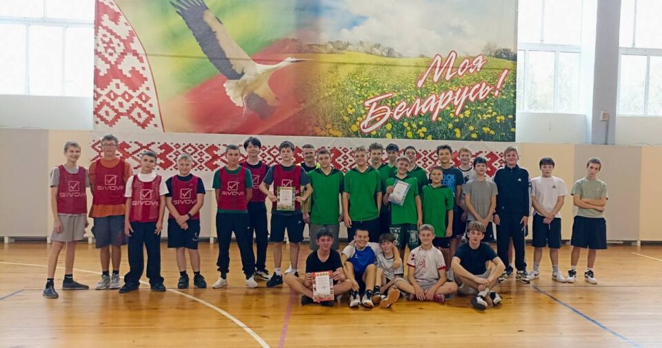 Спартакиада школьников по баскетболу прошла в Быхове